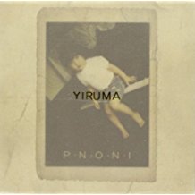 Pnoni