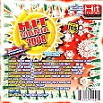 Hit Mania 2008