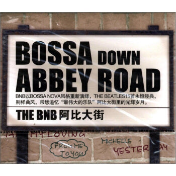 Bossa Down Abbey Road