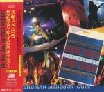 Subhuman Beings On Tour Japan