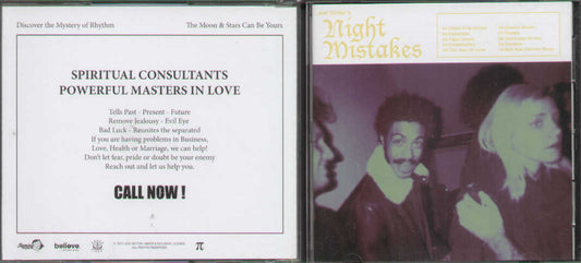 Night Mistakes