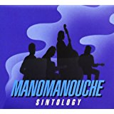 Sintology