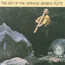 The Art Of The Japanese Bamboo Flute