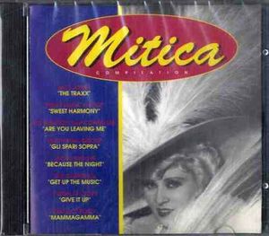 Mitica Compilation