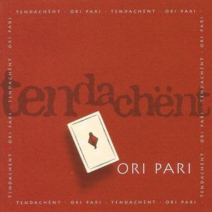 Ori Pari
