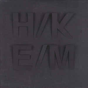 Hmke Ep