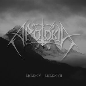 Mcmxcv Mcmxcvii Limited Edition