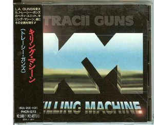 Killing Machine Japan