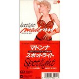 Spotlight 3 Japan