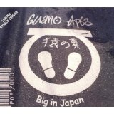 Big In Japan Limited Edition