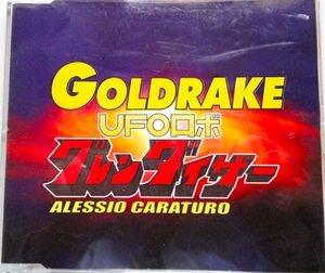 Goldrake