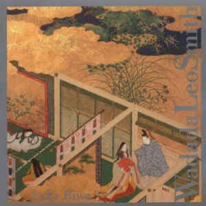 Lake Biwa