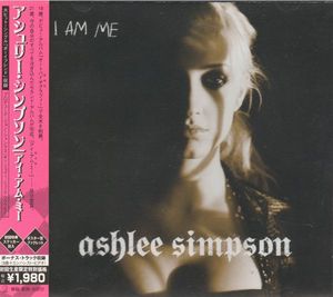 I Am Me Japan