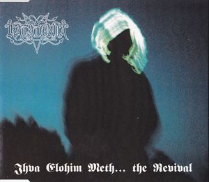 Jhva Elohim Meth... The Revival