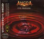 Evil Warning Japan
