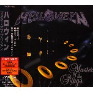 Master Of The Rings Japan