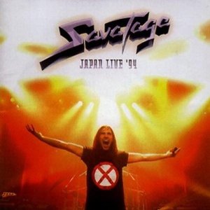 Japan Live '94 (Japanese Ed)