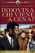 Indovina chi viene a cena - Anniversary Edition