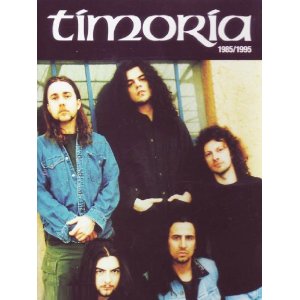 1985/1995