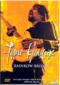 Rainbow Bridge