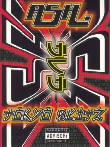 Tokyo Blitz