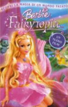 Barbie Fairytopia