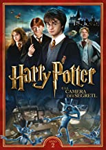 Harry Potter E La Camera Dei Segreti - Edizione Speciale