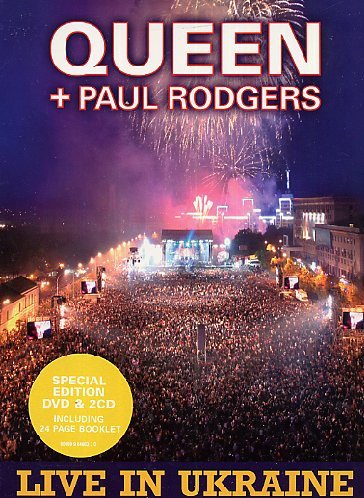 Live In Ukraine + 2 Cd (Special Ed)