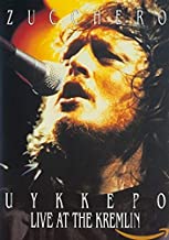 Live At The Kremlin Uykkepo