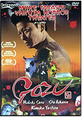 Gozu