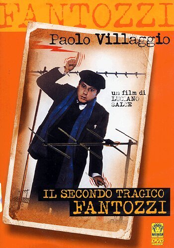 Il Secondo Tragico Fantozzi