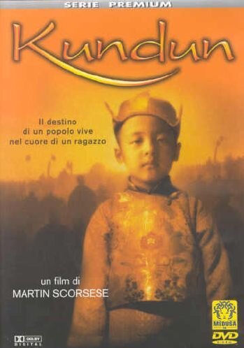 Kundun