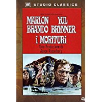 I Morituri Studio Classics