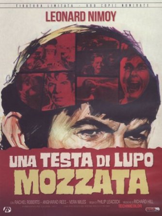 Una Testa Di Lupo Mozzata (Edizione Numerata)