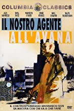 Il Nostro Agente All'avana (Columbia Classics)