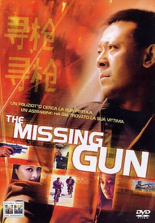 The Missing Gun