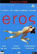 Eros