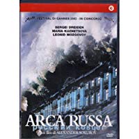 L'arca Russa