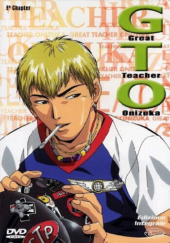 Gto (Great Teacher Onizuka) - Volume 6 (Edizione Integrale)