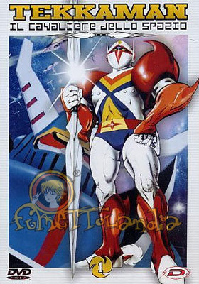 Tekkaman Il Cavaliere Dello Spazio - Vol 1
