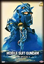 Mobile Suit Gundam - The Movie Vol.2 Soldati Del Dolore