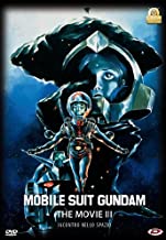 Mobile Suit Gundam - The Movie Vol.3 Incontro Nello Spazio