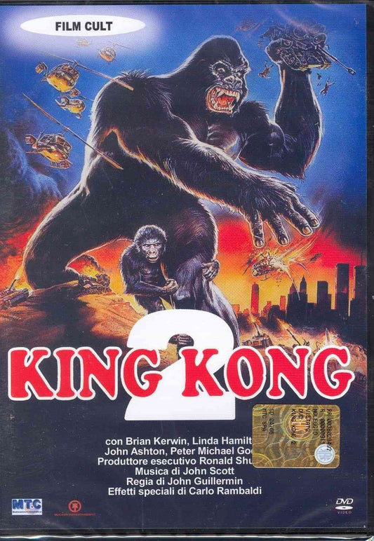 King Kong 2