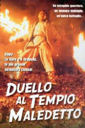 Duello Al Tempio Maledetto