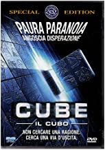 Cube Il Cubo Edizione Speciale