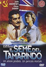 Il Seme Del Tamarindo