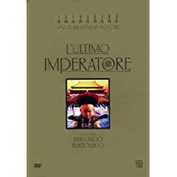 L'ultimo Imperatore Special Edition