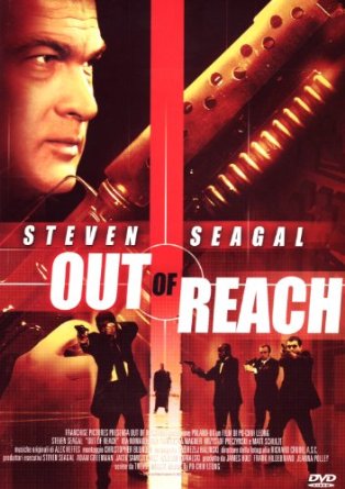 Out Of Reach