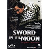 Sword In The Moon La Spada Nella Luna