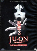 Ju On (The Grudge 2)